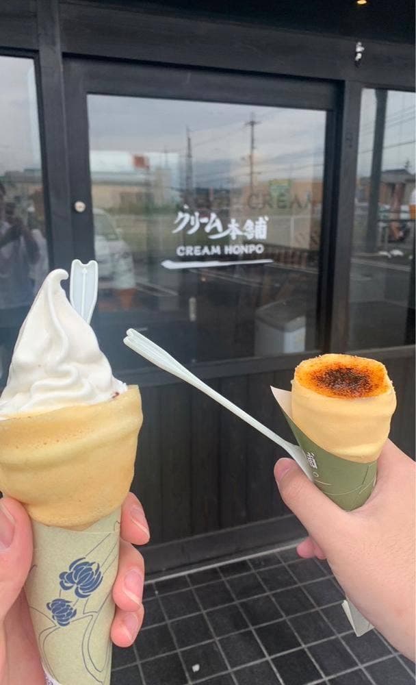 クリーム本舗 葛城店