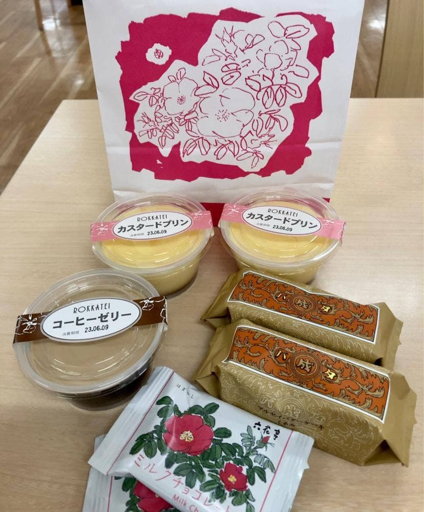 六花亭 イオン千歳店