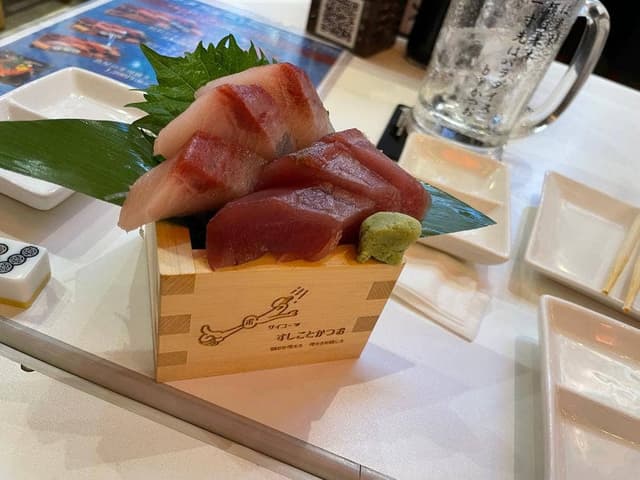 すしことかつお - サブ画像1
