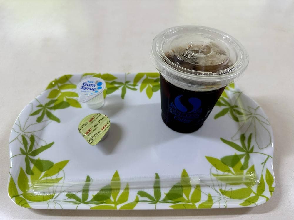 鐘釣駅前 茶屋