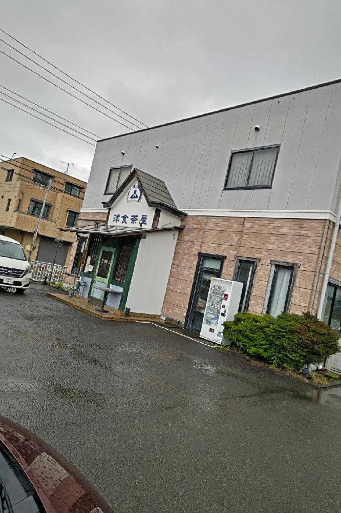 洋食茶屋