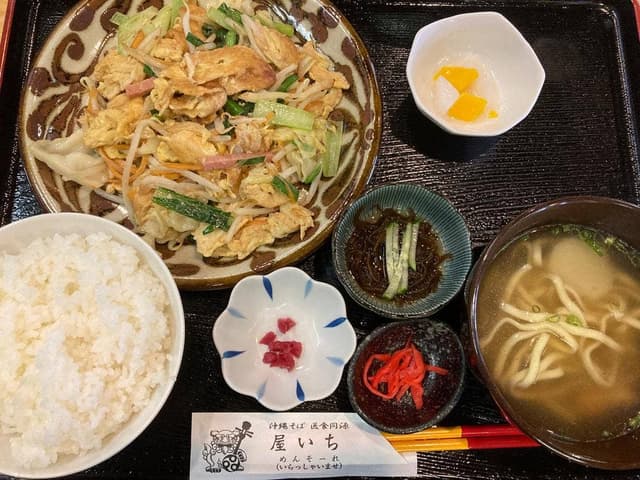 沖縄料理家 屋いち 埼玉本舗 - サブ画像2