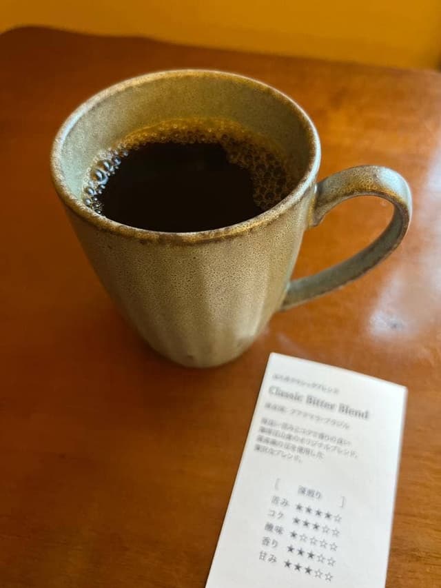 珈琲豆 山倉 小針上山店 - サブ画像1
