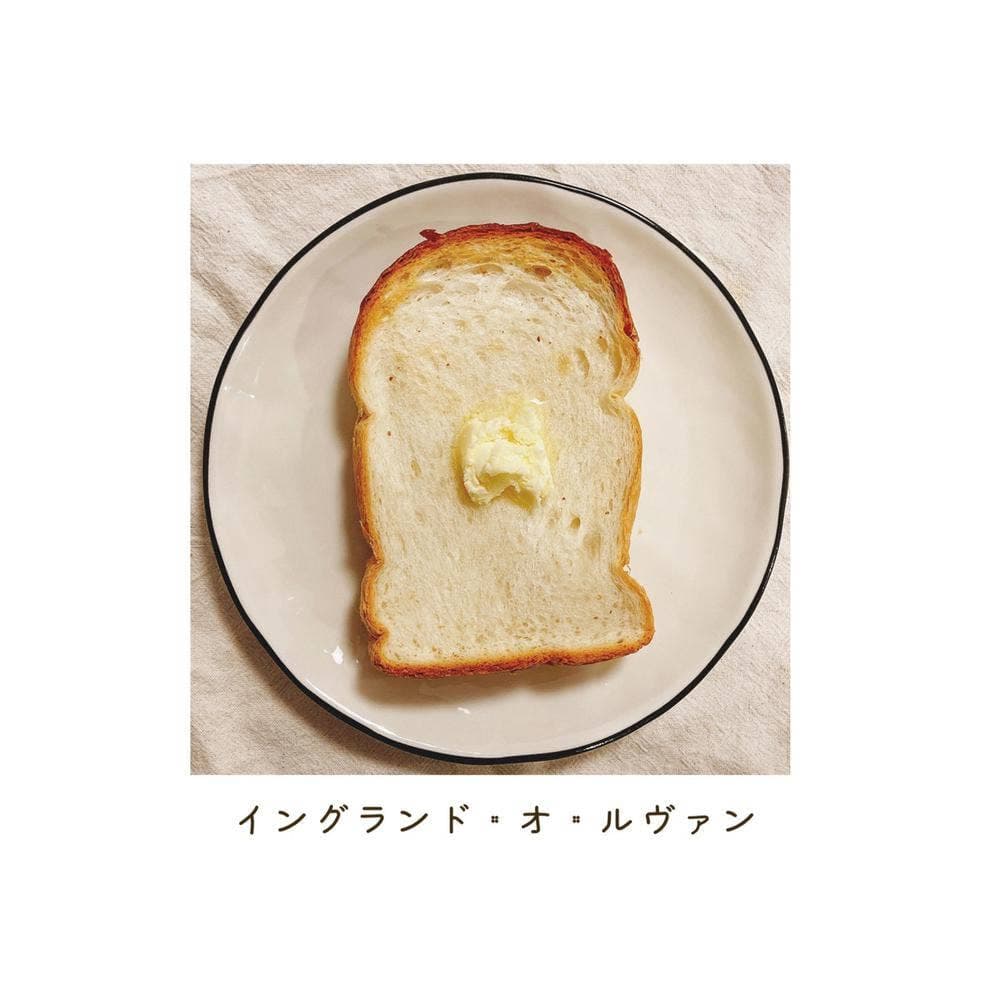 Delifrance 光が丘店