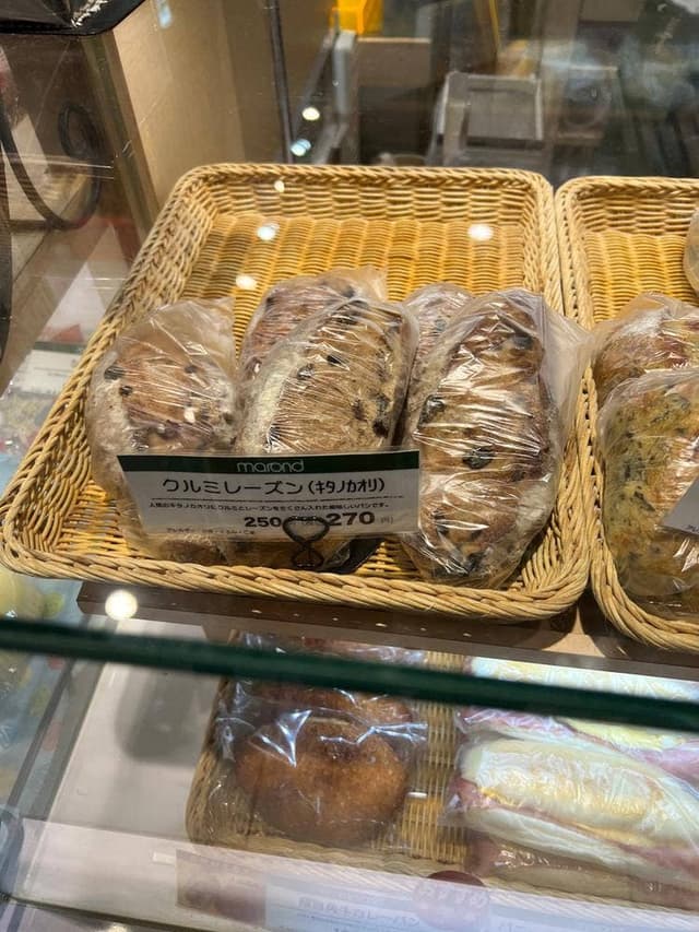 マロンド ペリエ千葉店 - サブ画像1