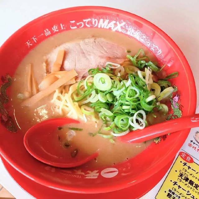 天下一品 武庫之荘店 - サブ画像3