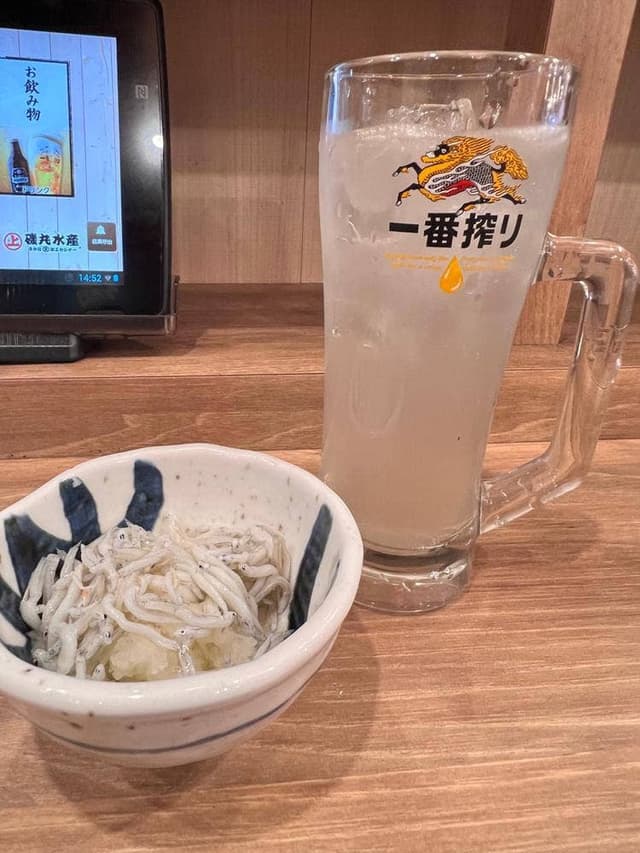 磯丸水産 溝の口駅前店 - サブ画像2