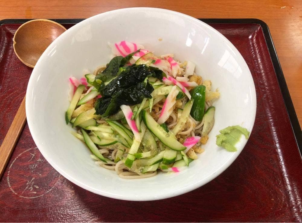 大黒屋