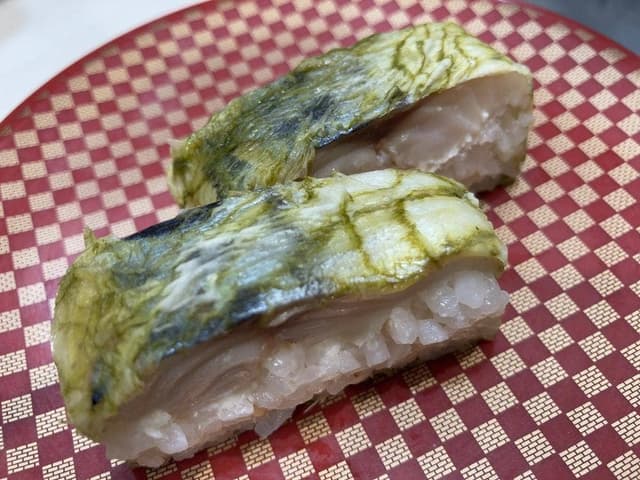 魚べい 渋谷道玄坂店 - サブ画像1