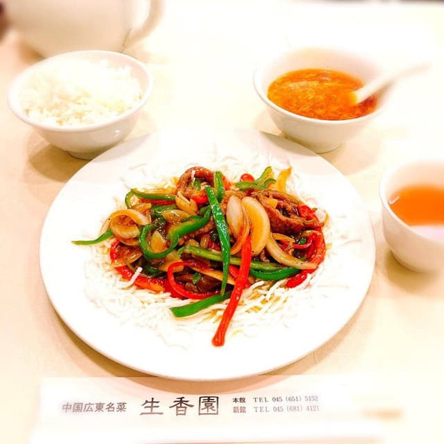 生香園 新館 - サブ画像3