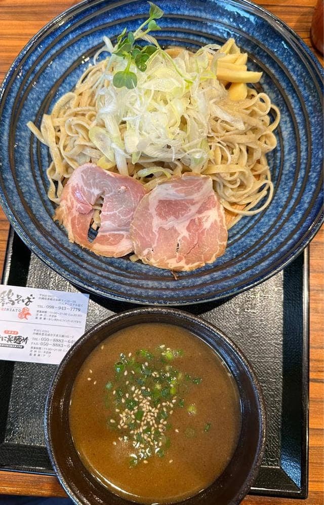 鶏そば 新里 - サブ画像2