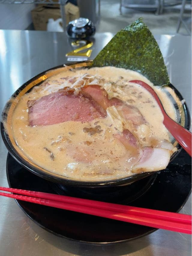 我道之印 本店 - サブ画像1