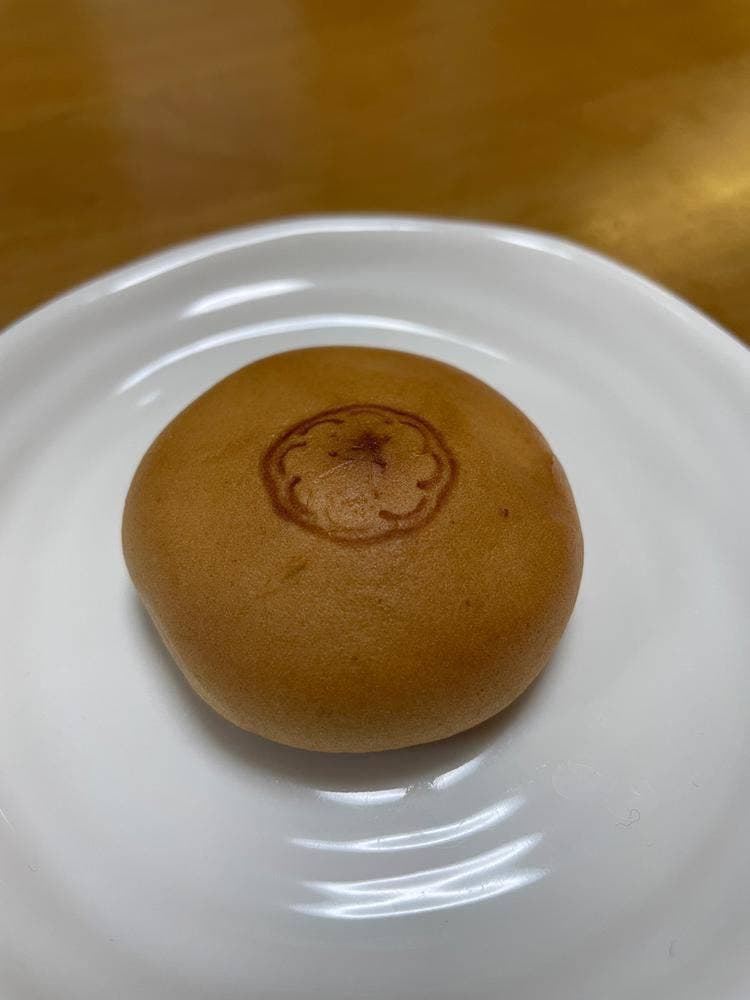 菓匠きくたろう アミュプラザ小倉店