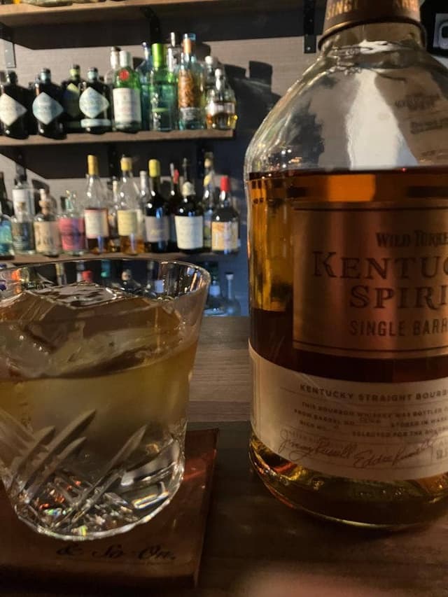 BAR &-So-On - サブ画像1