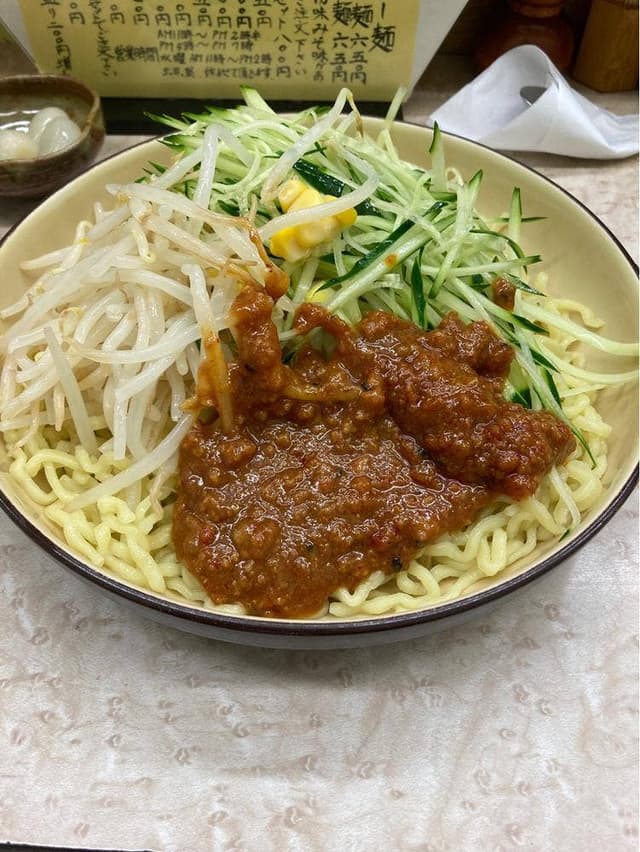 味三昧 熊公 - サブ画像2