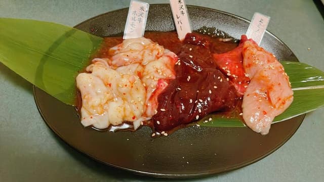牛傳 山王パークタワー店 - サブ画像1