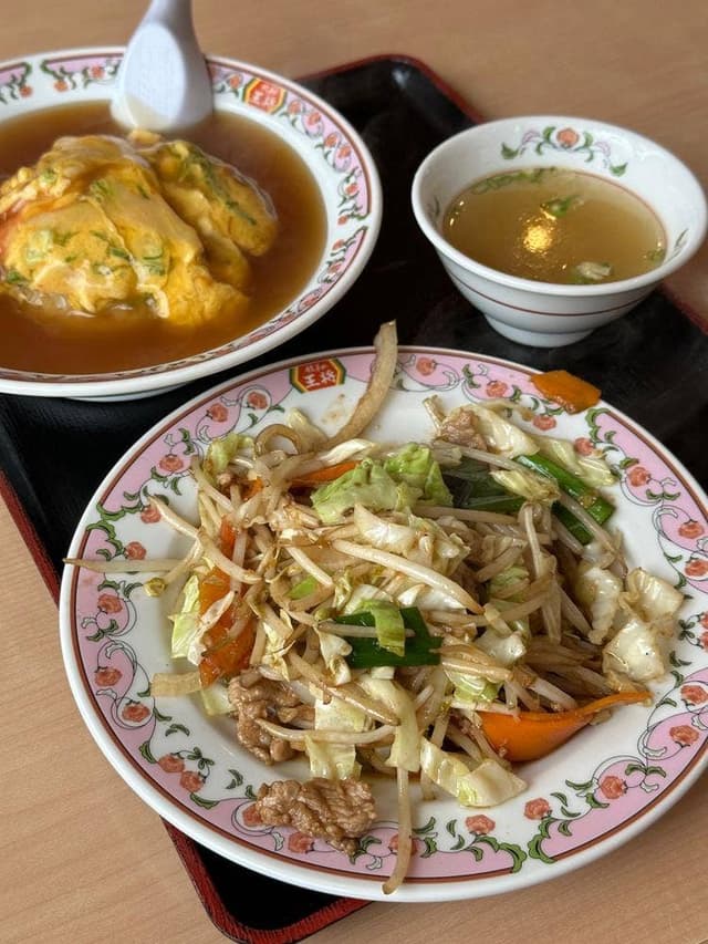 餃子の王将 矢橋店 - サブ画像2