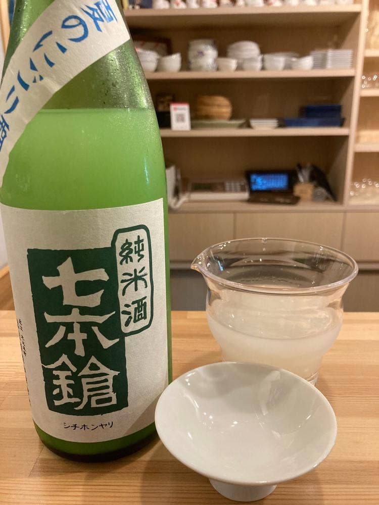 庵甫