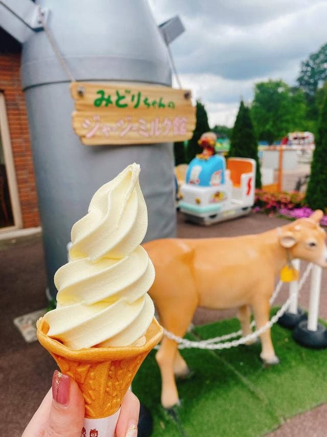 みどりちゃんのジャージーミルク館 - サブ画像1