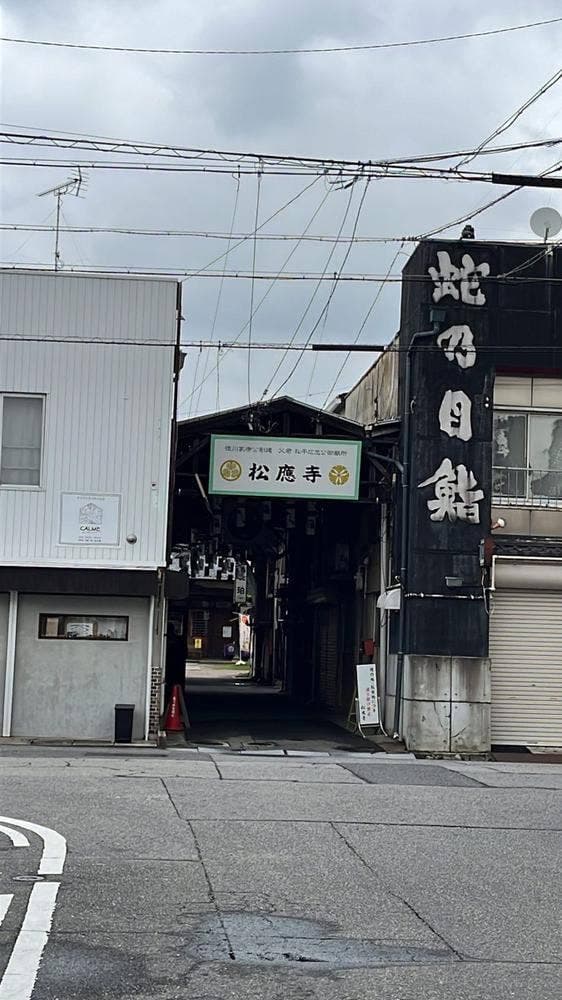 TERAKADO COFFEE - サブ画像1