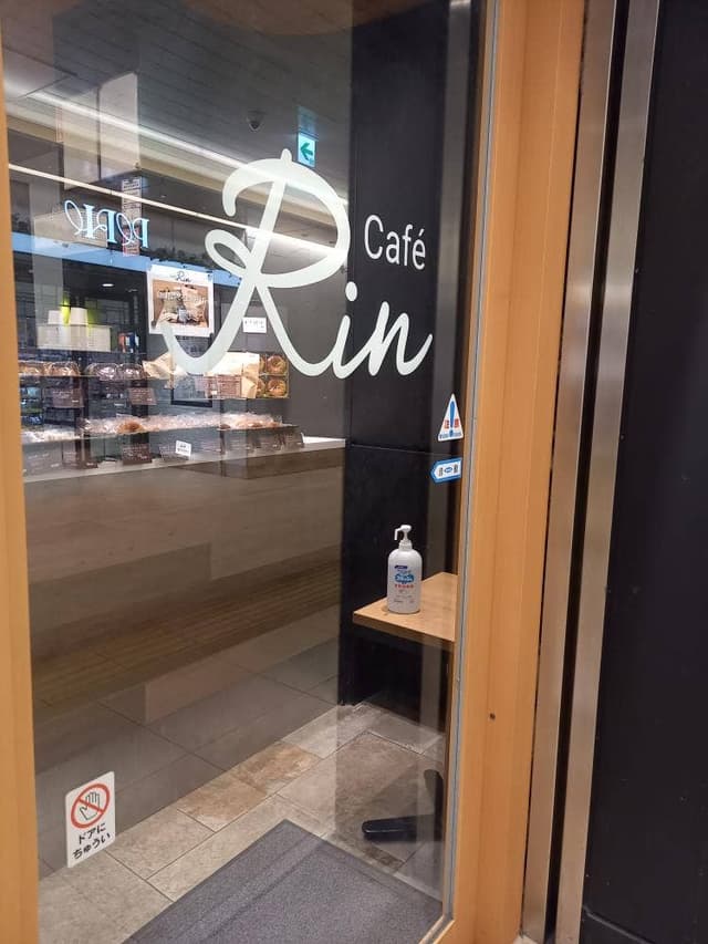 Cafe Rin - サブ画像2