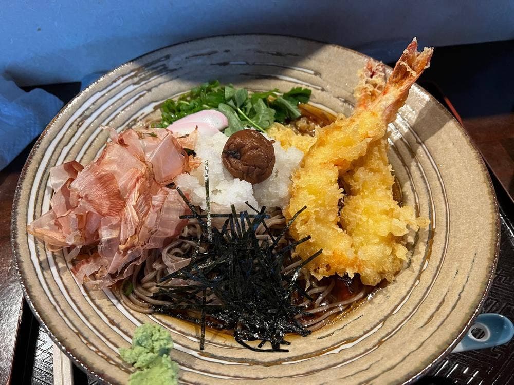 そば処くまの里