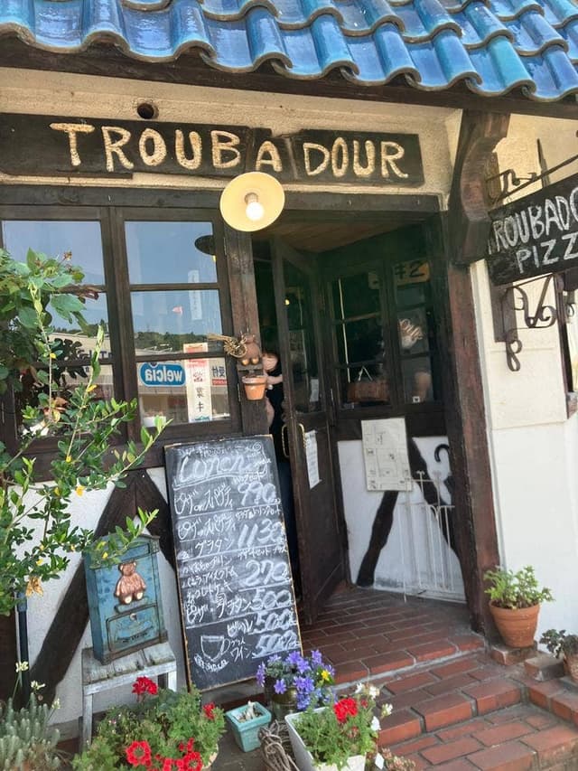 トラバドール - サブ画像2