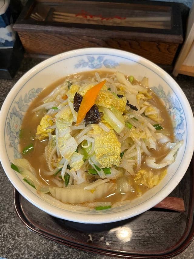 永楽 - サブ画像1
