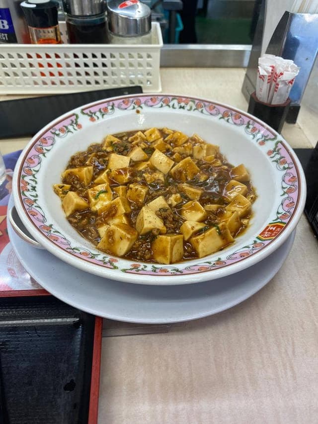 餃子の王将 JR福知山駅店 - サブ画像1