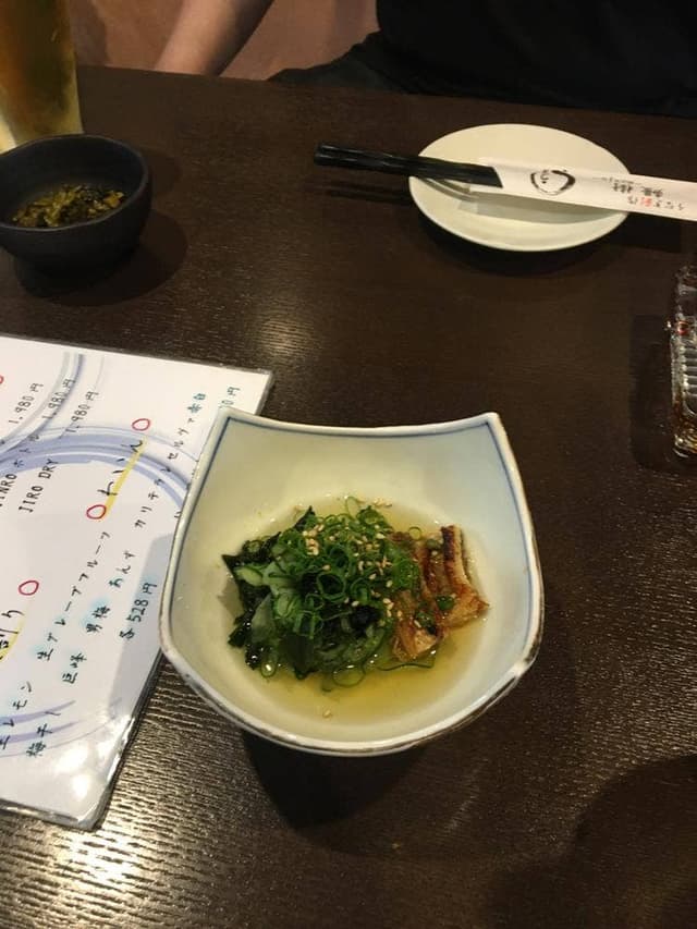 鰻樹 - サブ画像1