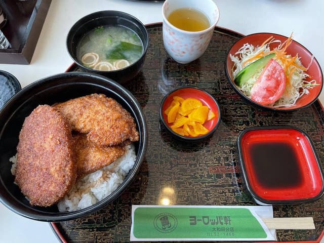 ヨーロッパ軒 大和田分店 - サブ画像3