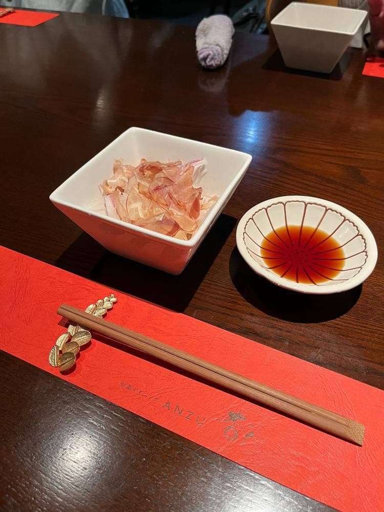 杏's