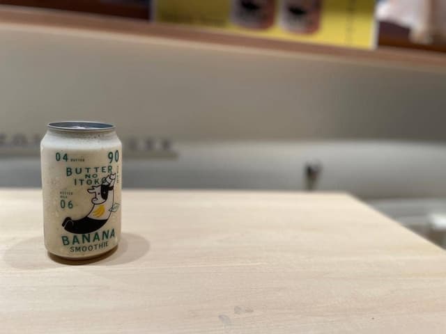バターのいとこ 羽田空港店 - サブ画像1