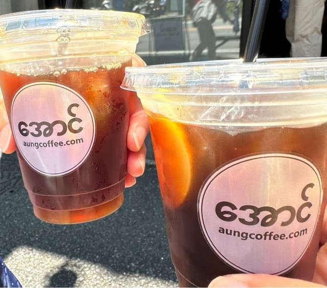 アウンコーヒー・ミャンマーコーヒー ラボ - サブ画像1