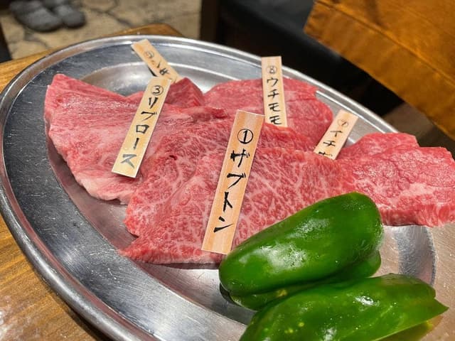 宮古牛焼肉 喜八 別館 - サブ画像2