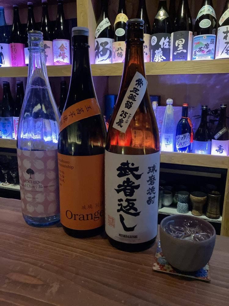 焼酎Bar 粋.