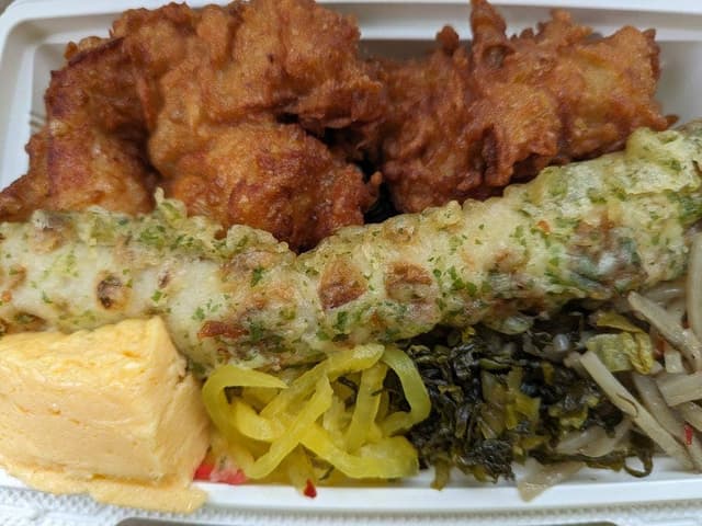 おもちかえりのげんきまる - サブ画像2