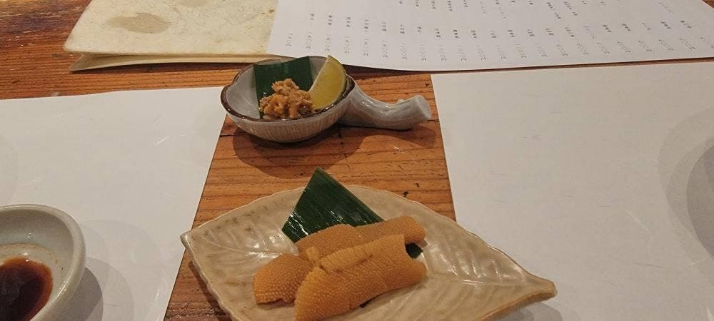 円らく 秋葉荘
