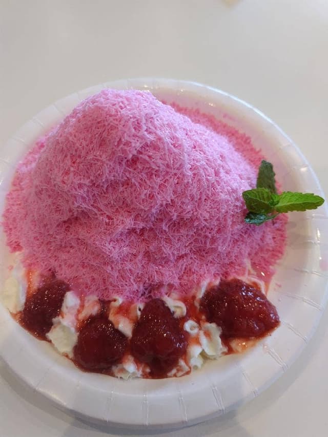 御勅使氷菓子店 - サブ画像1