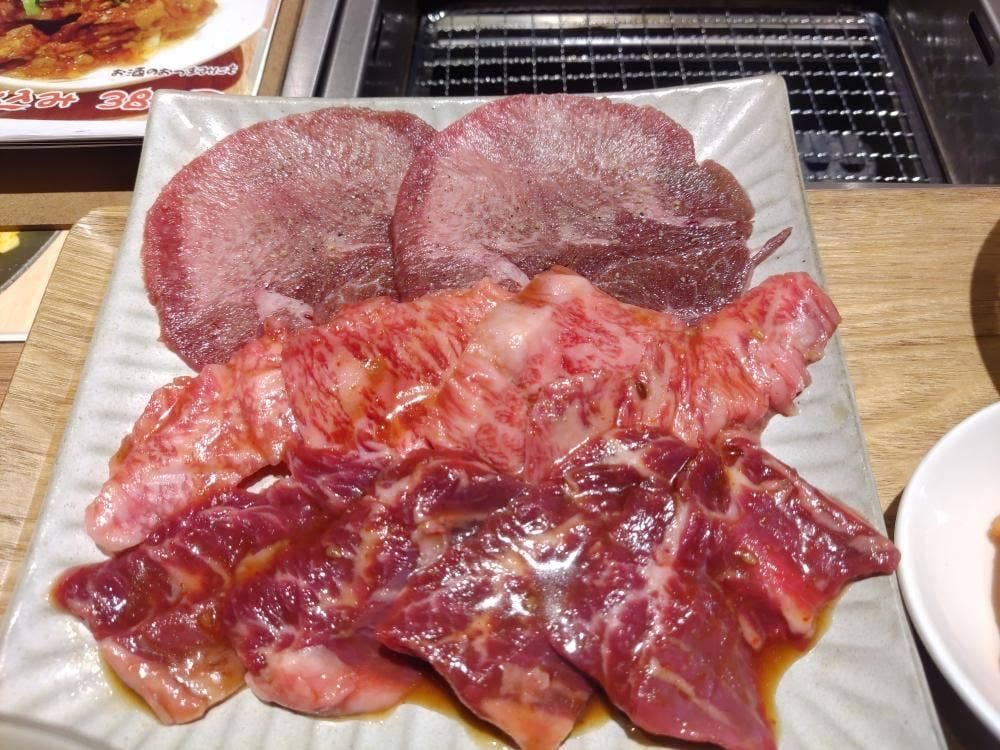 MEAT STATION