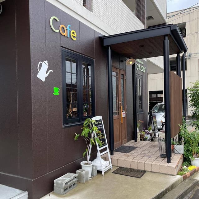 マルタン - サブ画像2