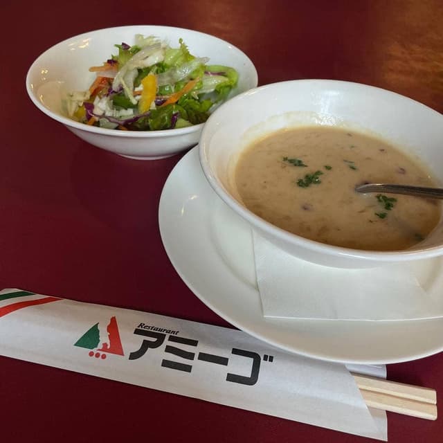 レストラン アミーゴ - サブ画像1