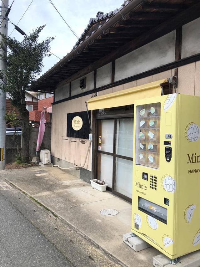 mimie - サブ画像2