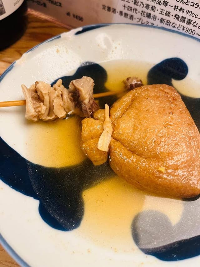 博多酒場 ソルリバ - サブ画像1