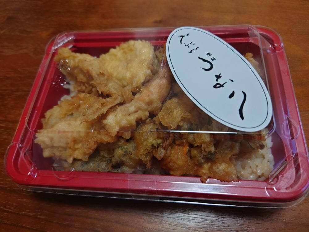 新宿 つな八 北千住デリカ店