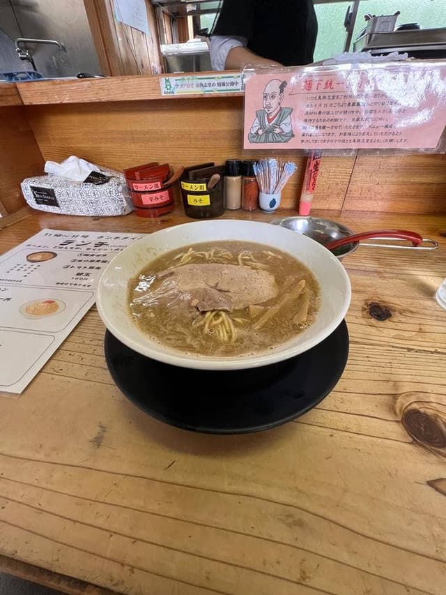 美與志堂 - サブ画像2