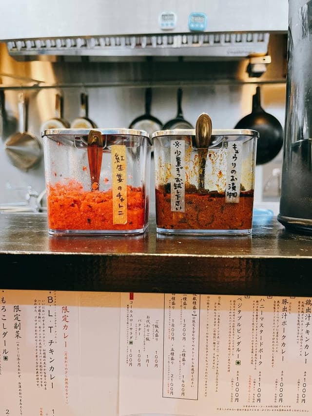 オイシイカレー - サブ画像3