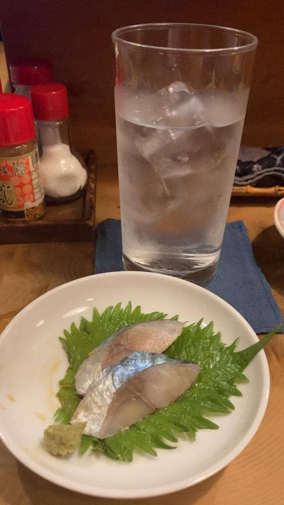 ふじ