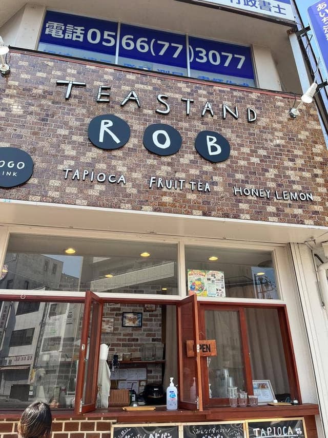 TEA STAND ROB 安城店 - サブ画像3