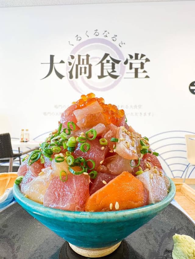 くるくるなると 大渦食堂 - サブ画像2